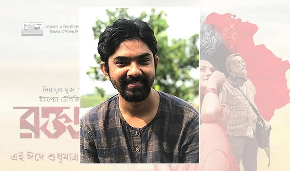 জাতীয় পুরস্কারে নিজের নাম দেখে বিব্রত ‘রক্তজবা’ নির্মাতা