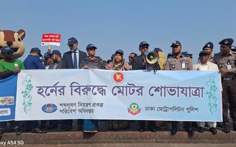 পুলিশ যদি উদ্যোগী হয় তাহলে শব্দদূষণ নিয়ন্ত্রণ করা সম্ভব: পরিবেশ উপদেষ্টা