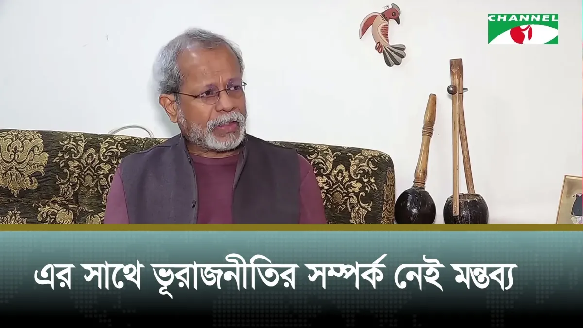 ব্যবসা ও পর্যটন ভিসা ক্যাটাগরিতে কঠোর অবস্থান যুক্তরাষ্ট্রের
