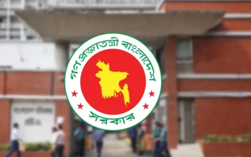 ফেব্রুয়ারি মাসে দুই দফায় ৬ দিনের ছুটি!