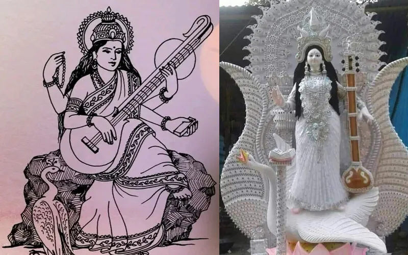 আমার ছেলেবেলার সরস্বতী পূজা