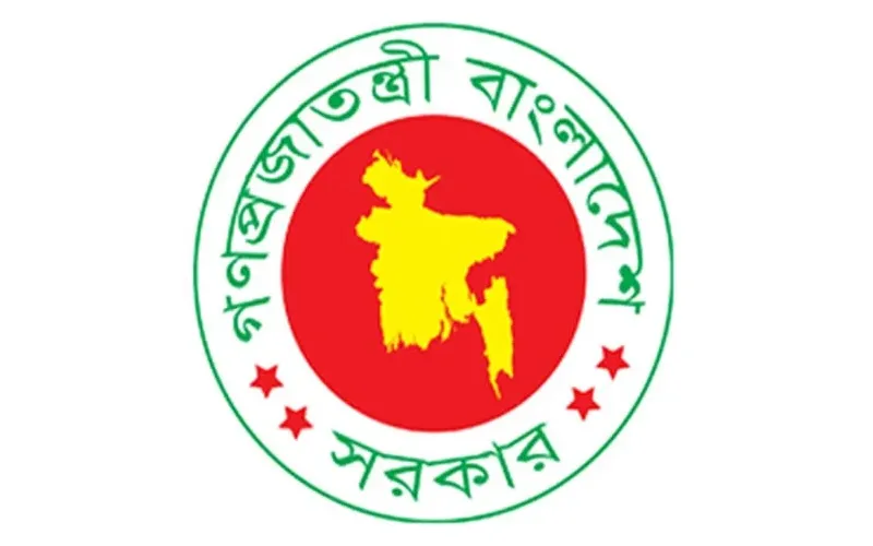 ক্ষুদ্রঋণ গ্রহীতাই হবেন ব্যাংকের মালিক: নতুন অধ্যাদেশ জারি