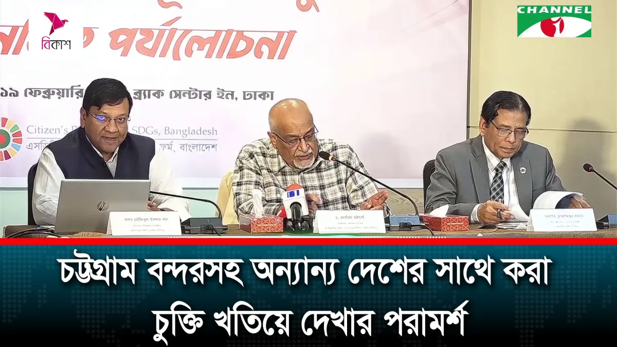 সরকার কি ১শ মিটার দৌঁড়ের জন্য প্রস্তুতি নিয়েছেন নাকি ম্যারাথন খেলবেন: দেবপ্রিয় ভট্টাচার্য