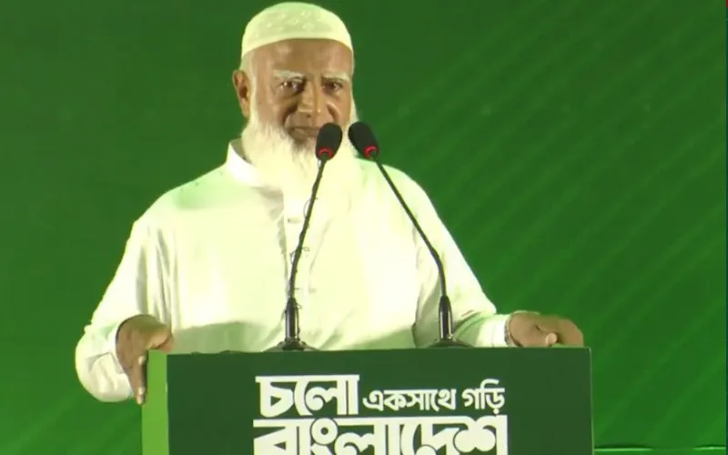 ৪১ দফার নির্বাচনী ইশতেহার ঘোষণা করেছে জামায়াতে ইসলামী