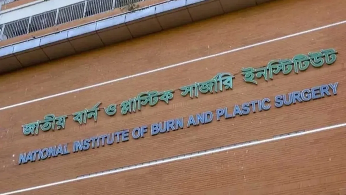 উত্তরায় চাইনিজ রেস্টুরেন্টে আগুনে দগ্ধ ৭