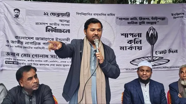 জামায়াত-এনসিপির যুদ্ধে সরোয়ার তুষারের হার, বিএনপি জয়ী