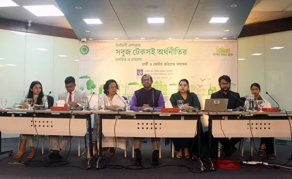 আওয়ামী লীগকে বাদ দিলে ১২ ফেব্রুয়ারির নির্বাচন অন্তর্ভুক্তিমূলক হবে না: সিপিডি
