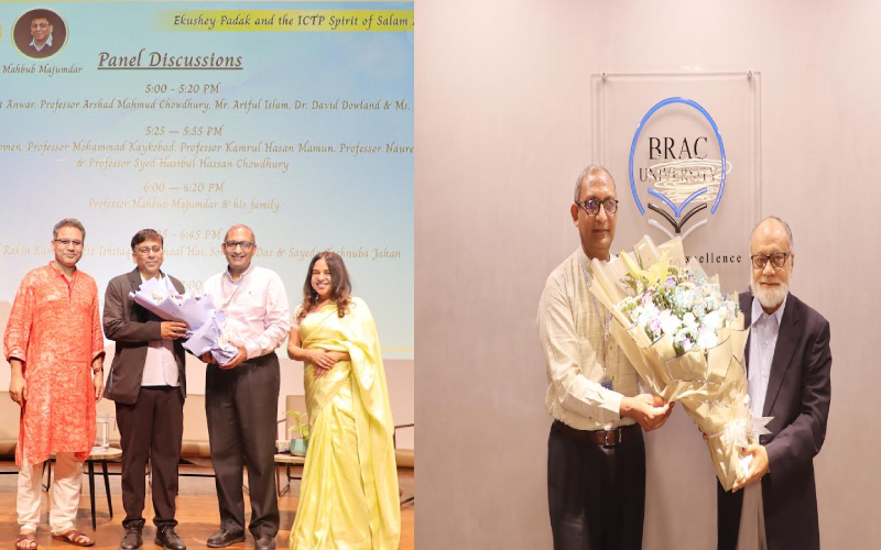 ব্র্যাক ইউনিভার্সিটিতে একুশে পদকপ্রাপ্ত শিক্ষাবিদ ও প্রফেসর ইমেরিটাসকে সংবর্ধনা
