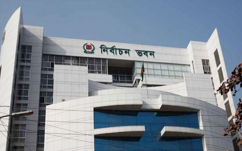 ভোটগ্রহণ কেন্দ্র ধূমপানমুক্ত রাখার নির্দেশ ইসির