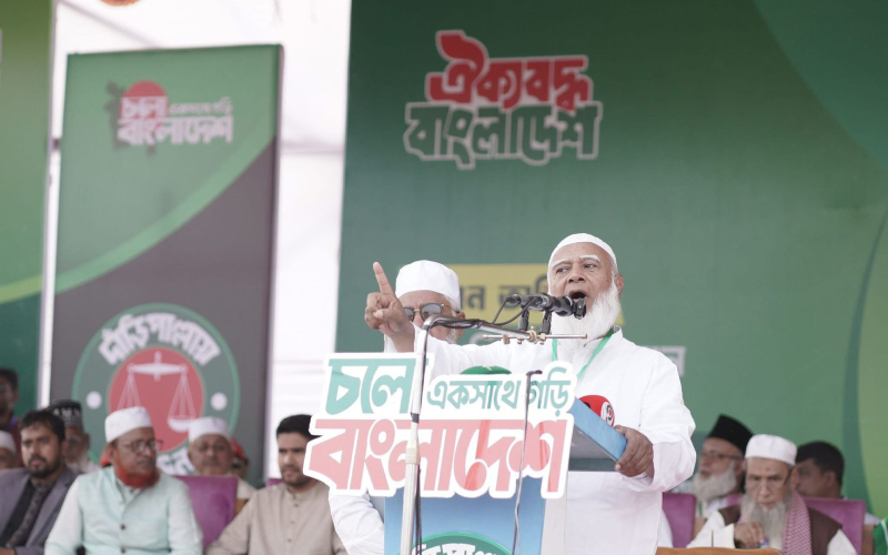 ভোটে আর কেউ হাত দিতে পারবে না: জামায়াতের আমির