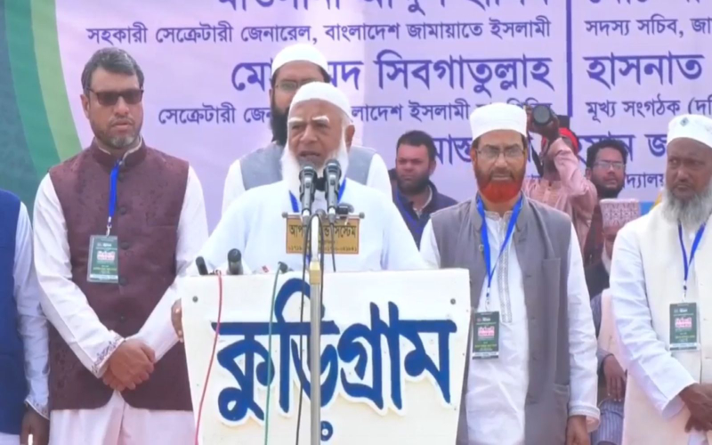 তিস্তা মহাপরিকল্পনা বাস্তবায়নের অঙ্গীকার জামায়াতের আমিরের