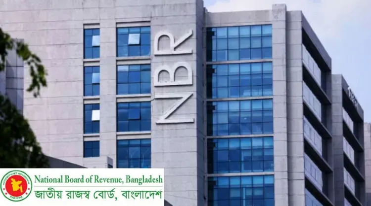 ই-ভ্যাট রিটার্ন দাখিলের সময় বাড়াল এনবিআর