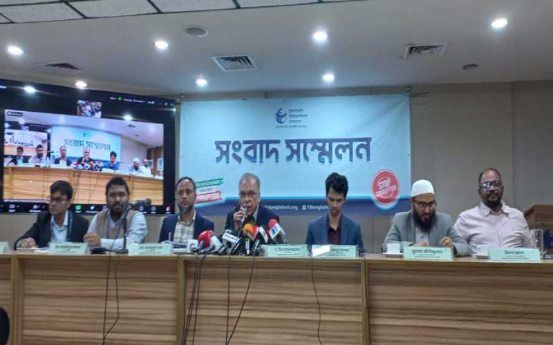 নির্বাচন ‘গ্রহণযোগ্য মাত্রায় সুষ্ঠু, প্রতিযোগিতামূলক’ হয়েছে: টিআইবি