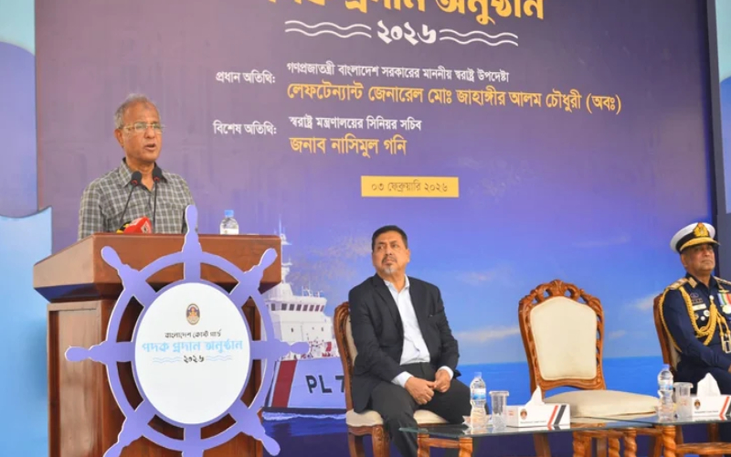 নির্বাচনে কোস্ট গার্ডসহ ৯ লাখ আইনশৃঙ্খলা বাহিনীর সদস্য থাকবে: স্বরাষ্ট্র উপদেষ্টা