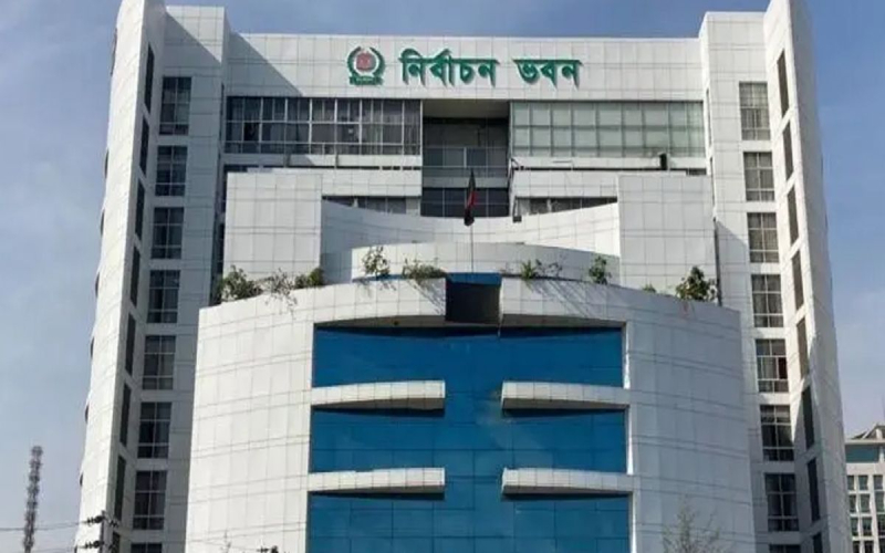 শেরপুর-৩ আসনের নির্বাচন ও বগুড়া-৬ উপনির্বাচন হতে পারে এপ্রিলে