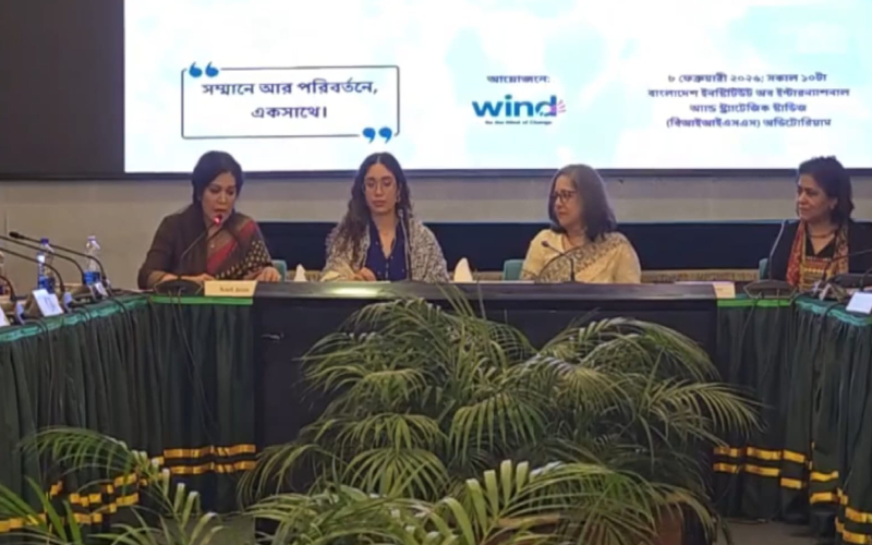 রাজনীতিতে নারীদের আরো অংশগ্রহণ বাড়ানো দরকার: জাইমা রহমান