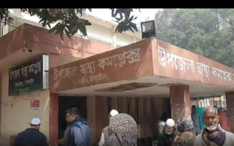 টাঙ্গাইলে জমি সংক্রান্ত বিরোধে নিহত ১