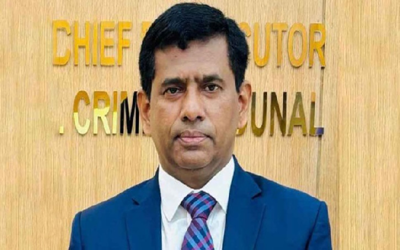 আইসিটির চিফ প্রসিকিউটর তাজুল ইসলামকে সরানোর গুঞ্জন