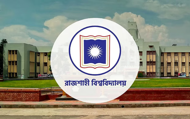 ১৬ হাজার শিক্ষার্থীকে নিয়ে রাজশাহী বিশ্ববিদ্যালয় প্রশাসনের ইফতার