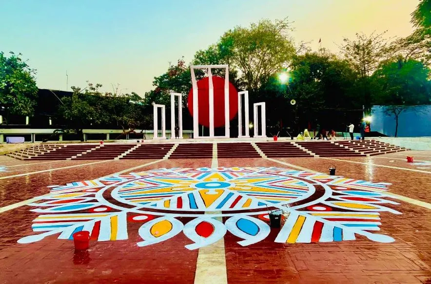 অমর একুশে ফেব্রুয়ারি আজ