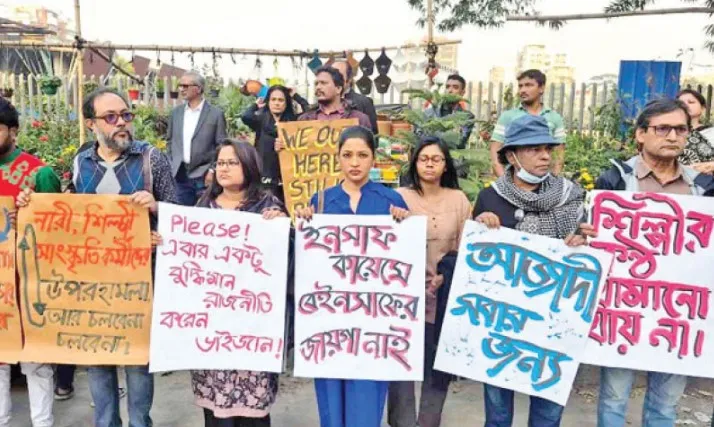 ভাষা দিবসে ইনসাফ-আজাদিসহ নানা শব্দ নিয়ে যত আলোচনা