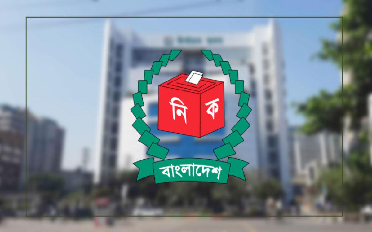২৯৯ আসনে ভোট পড়েছে ৫৯ দশমিক ৪৪ শতাংশ