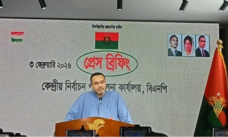এক সপ্তাহে তারেক রহমানকে নিয়ে ২৯টি ভুয়া তথ্য ছড়ানোর অভিযোগ বিএনপির