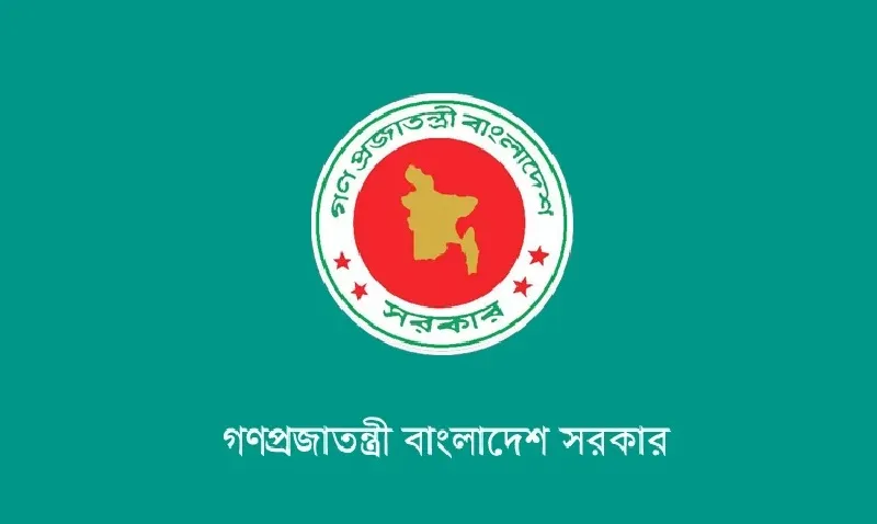 কারাদণ্ডের বদলে জরিমানা রেখে ‘ব্যক্তিগত উপাত্ত সুরক্ষা অধ্যাদেশ’ জারি