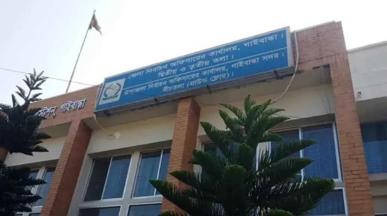গাইবান্ধা-৪ আসনে ৬ কেন্দ্রের ভোট স্থগিতের দাবি জামায়াত প্রার্থীর