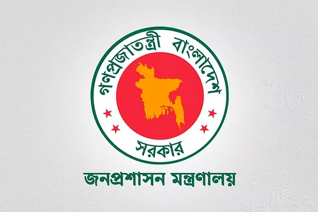 ৯ সচিবের চুক্তিভিত্তিক নিয়োগ বাতিল