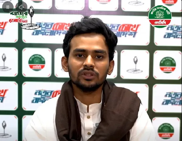 টাকা উদ্ধারের নামে ব্যক্তি স্বাধীনতা হরণ করা হচ্ছে: আসিফ মাহমুদ