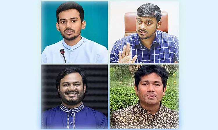 ঢাকার দুই সিটি নির্বাচনে এনসিপির সম্ভাব্য প্রার্থী যারা