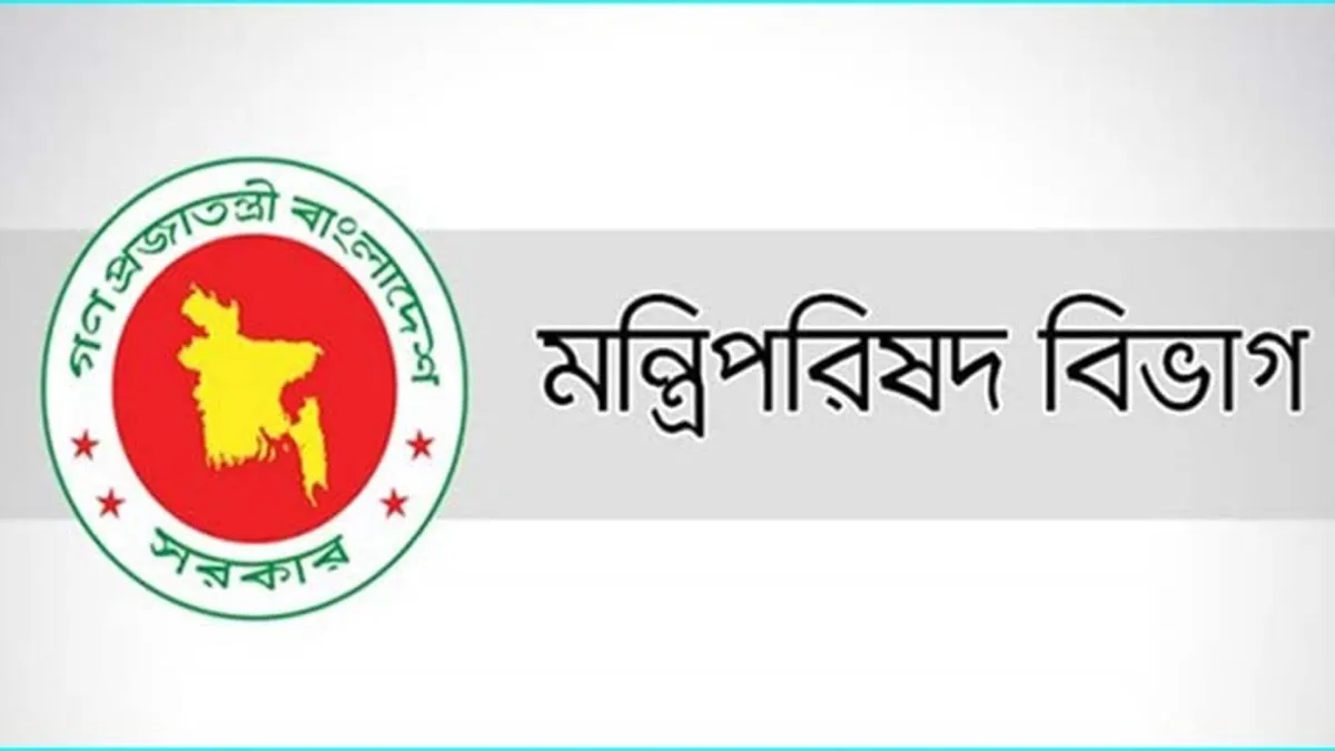 এমপি নির্বাচিত হয়েই মন্ত্রী হলেন যারা