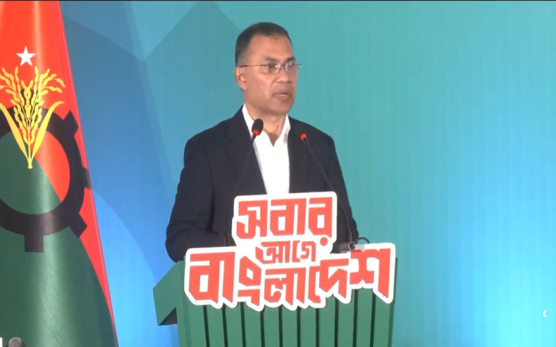 বাংলাদেশকে এভিয়েশন হাবে রূপান্তরের প্রতিশ্রুতি দিয়ে বিএনপির ইশতেহার ঘোষণা