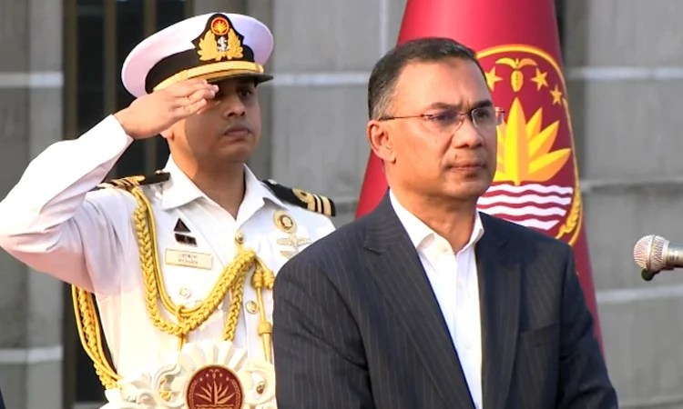 যে আদেশে তারেক রহমান প্রধানমন্ত্রী