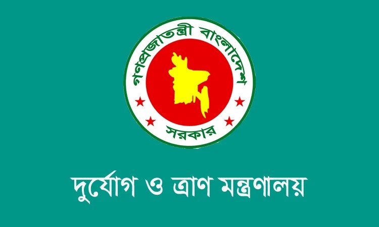 প্রতিটি উপজেলার গুরুত্বপূর্ণ দুটি খালের তথ্য পাঠানোর নির্দেশ
