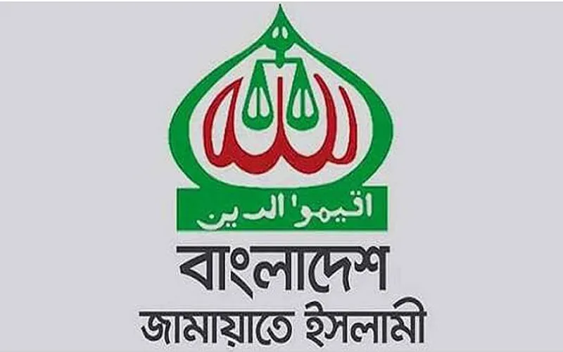 জামায়াত আমিরসহ সিনিয়র নেতাদের টুইটার হ্যাক করে নারী বিদ্বেষী কন্টেন্ট ছড়ানোর অভিযোগ