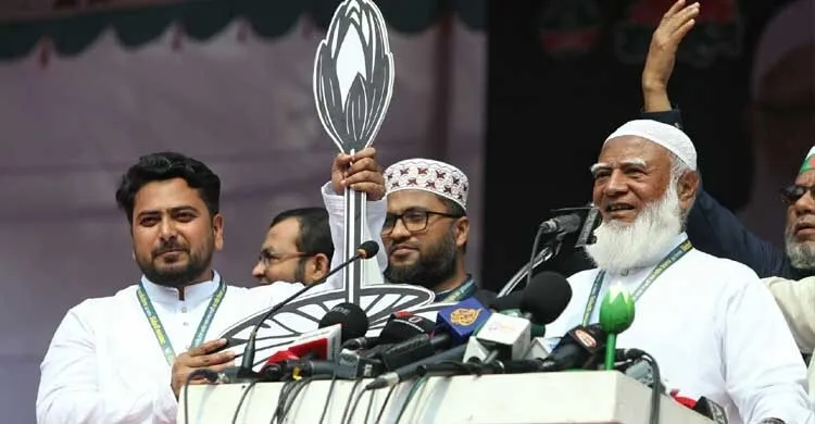 নাহিদ ইসলামকে মন্ত্রী করার ঘোষণা জামায়াত আমিরের