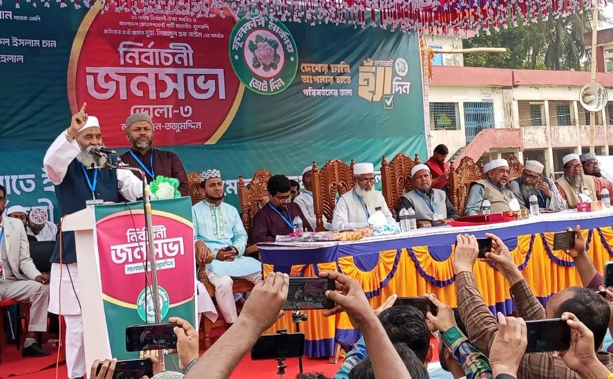 জামায়াত ক্ষমতায় এলে বৃদ্ধ ও শিশুদের চিকিৎসা ফ্রি থাকবে: অধ্যাপক মুজিবুর
