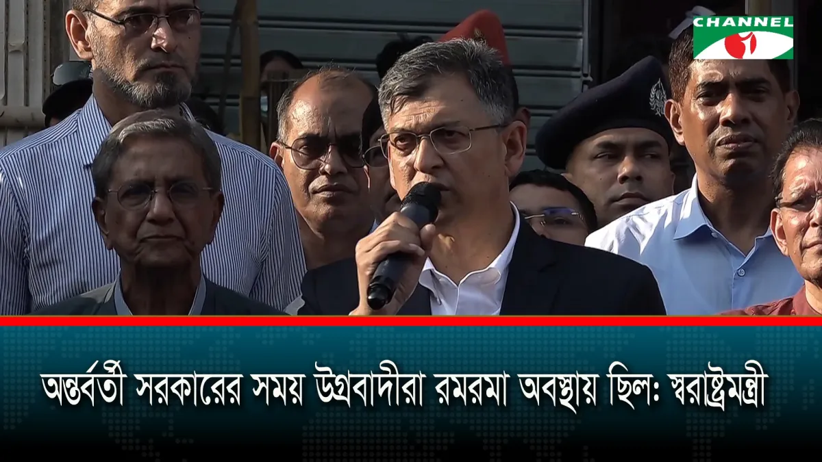 দুই মাসের মধ্যে প্রথম আলো ও ডেইলি স্টারে হামলার তদন্ত শেষ করতে স্বরাষ্ট্রমন্ত্রীর নির্দেশ