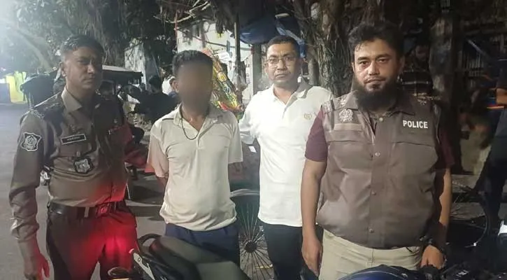 ‘বার্গার বাবু’ গ্রেপ্তার