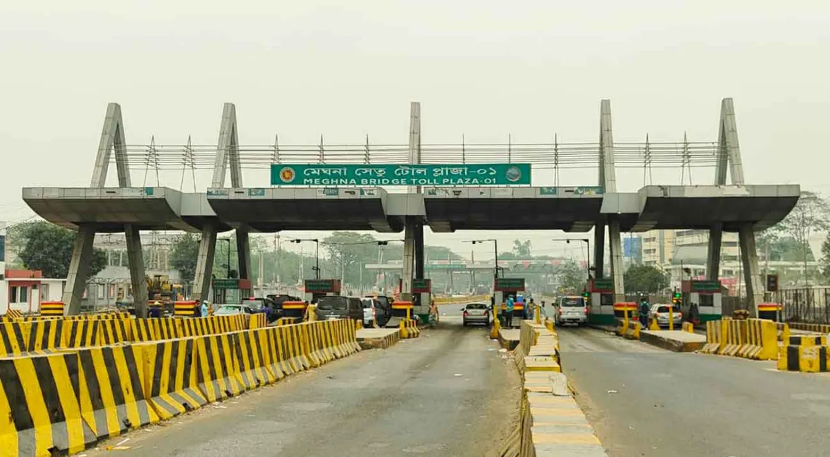 মেঘনা টোল প্লাজায় ২৪ ঘণ্টায় টোল আদায় ১ কোটি ৩৬ লাখ