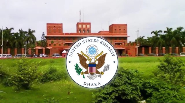 বাংলাদেশিদের যুক্তরাষ্ট্র ভ্রমণে মার্কিন দূতাবাসের সতর্কবার্তা