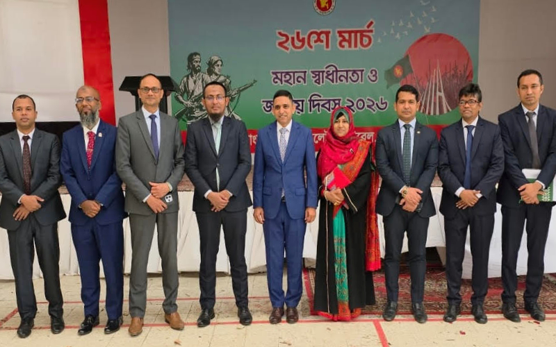 জেদ্দায় বাংলাদেশ কনস্যুলেটে মহান স্বাধীনতা ও জাতীয় দিবস উদযাপন