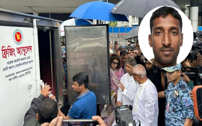 সৌদিতে মিসাইল হামলায় নিহত বাংলাদেশির মরদেহ ঢাকায় পৌঁছেছে