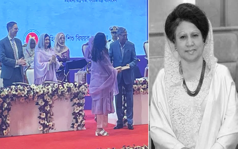 বেগম খালেদা জিয়াকে ‘শ্রেষ্ঠ অদম্য নারী’ সম্মাননা প্রদান