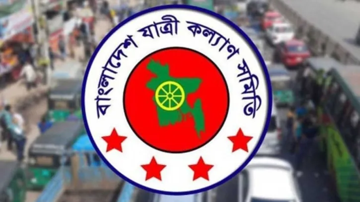 ফেব্রুয়ারিতে সড়ক-রেল-নৌপথে ৪৭৭ জনের মৃত্যু