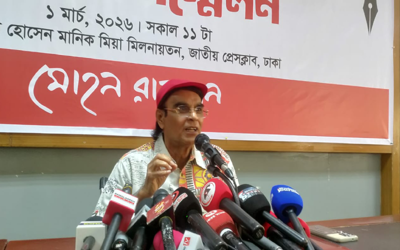 বাংলা একাডেমি পুরস্কার প্রধানমন্ত্রীর হাত থেকে গ্রহণের ইচ্ছা মোহন রায়হানের