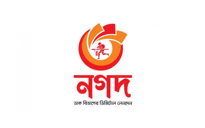আসলে নগদে কী ঘটেছিল?