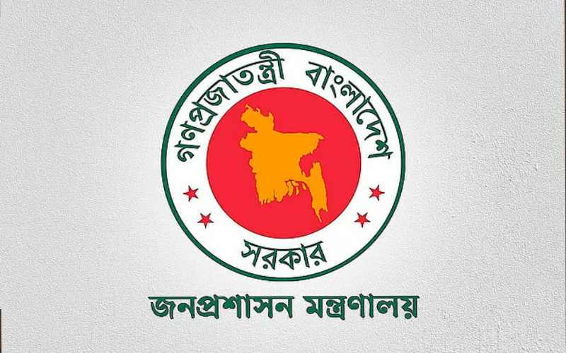 নতুন জেলা প্রশাসক হিসেবে ১১ জেলায় দায়িত্ব পেলেন যারা